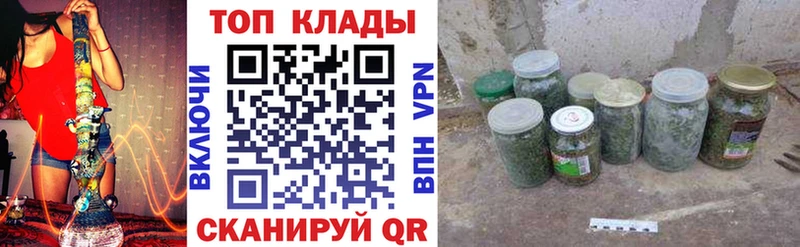 Какие есть наркотики Фокино ГАШИШ  Амфетамин  mega ССЫЛКА  Канабис  A-PVP  МЕФ 