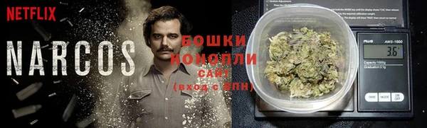 марихуана Медвежьегорск