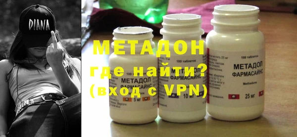 гашиш Аркадак