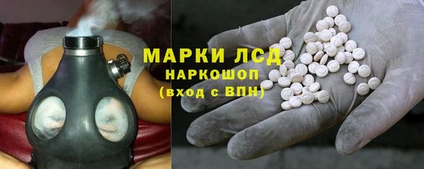 мефедрон VHQ Алексин