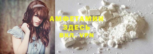 mdpv Алзамай