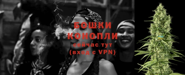 гашиш Аркадак