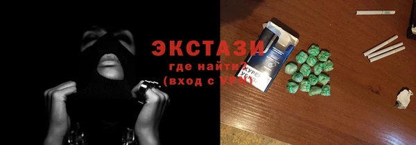 винт Алексеевка