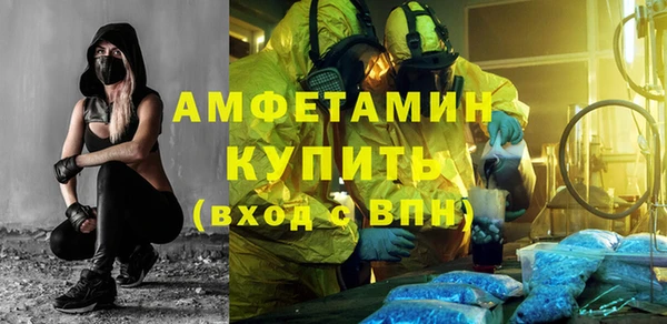 винт Алексеевка