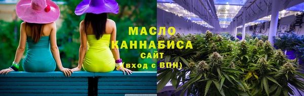 гашиш Аркадак