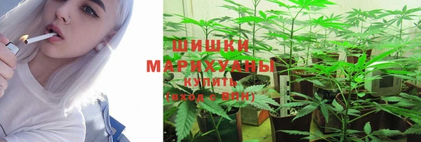 мефедрон VHQ Алексин