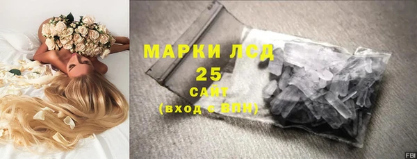 винт Алексеевка