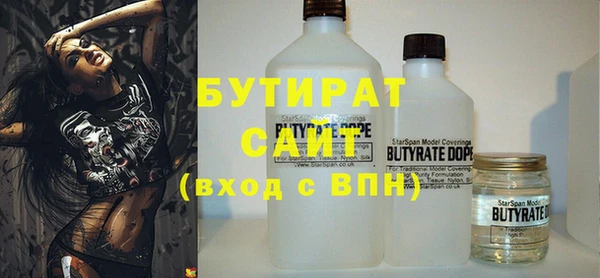 гашиш Аркадак
