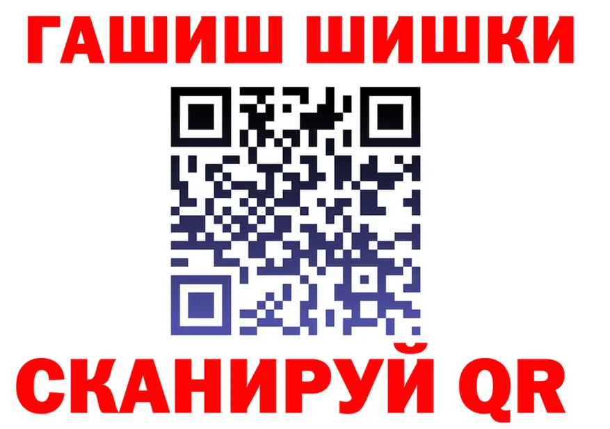 МЕФ VHQ ТОР площадка kraken Фокино